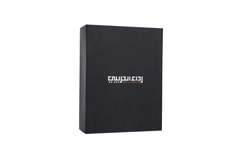 black universal foldable packaging box